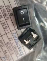 LIGHT COUNTRY R19 self-ejecting rocker switch 2pin 2position 6A250V