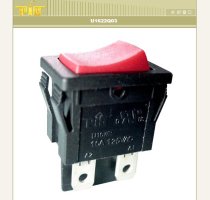 PIC U16WR DPDT Rocker Switch, 4-Pin 2-Position (ON-Off), Silver Contacts, 10A 250V / 16A 125V,