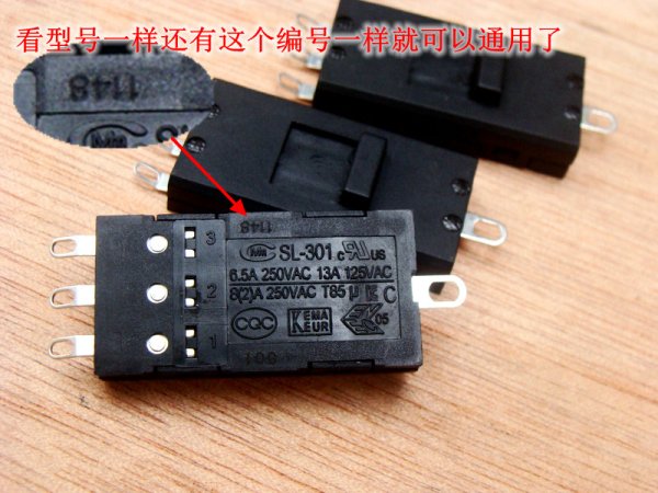 SL-301 4gear sliding switch Philips hair dryer 4-pin power switch 7.5A