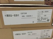 Japan SGEL109CVR-1 Electric Drill Switch 9A 125V New