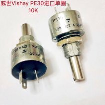 VISHAY American PE30 10K long-life single-turn ceramic potentiometer 10% 3W handle length 25MM round shaft