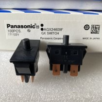 AGX24609F panasonic switch 4pins  10A250