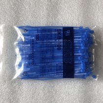 100*2.5mm SKB blue self-locking detachable nylon tie/tie SKB-100