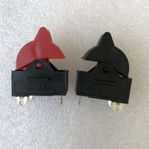 YZY Kangfu hair dryer high-power hair salon hair dryer negative ion three-speed toggle power switch accessories