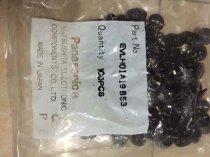 Japan Panasonic EVLH01A19B53 Rotary Potentiometer Volume wheel Switch  13MM