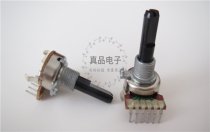 Type 161 vertical B503 double B50K amplifier musical instrument mixer volume potentiometer handle length 25MM 6 feet and a half handle