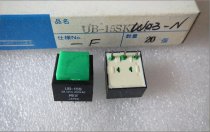 NKK UB-15S UB-15SK UB15SKG03N pushbutton switch 3-pin square reset self-elastic green 5A