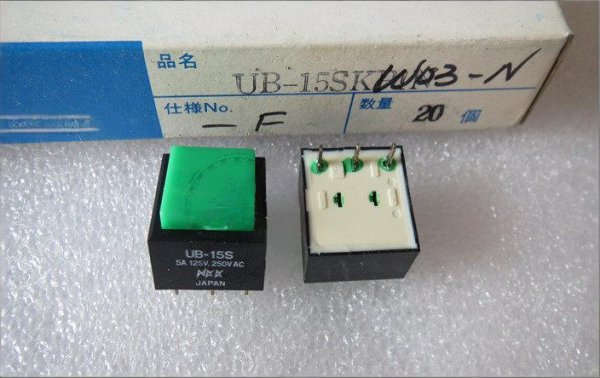 NKK UB-15S UB-15SK UB15SKG03N pushbutton switch 3-pin square reset self-elastic green 5A