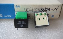 NKK UB-15SK button switch 3-pin square reset self-elastic button power switch green 5A