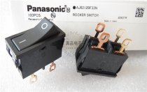 15X30MM Japan Panasonic AJ8212BF power boat switch 4 feet 2 gears 16A rocker rocker switch
