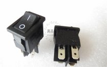 853 British ARCOLECTRIC power ship switch 4-pin 2-speed rocker switch 10A250V