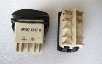 KR47A France APEM2 Momentary Rocker Switch 10-Pin Dual Reset Left Right Power Switch