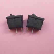 15x21mm Taiwan PRONIC 2 Pin Rocker Switch T85 Power Switch BR-12C-11L