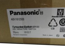 ABV1612503 ABV (BV) Turquoise Switches Panasonic 30cm wire