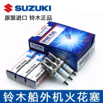 SUZUKI OUTBOARD SPARK PLUG  4-STROKE CPR6EA-9 09482-00446 00482-00427 
