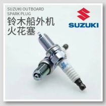 SUZUKI OUTBOARD SPARK PLUG  4-STROKE CPR6EA-9 09482-00446 00482-00427 