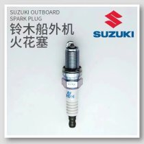 SUZUKI OUTBOARD SPARK PLUG  4-STROKE CPR6EA-9 09482-00446 00482-00427 