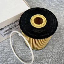 filter oil 895207 mercury QSD4.2 270-320-350hp
