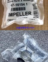 Mercury Mercruiser 47-8M0214912 47-161541 IMPELLER