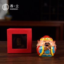 交趾陶福禄寿家居客厅摆件国潮陶瓷三星办公桌面店铺开业装饰礼品