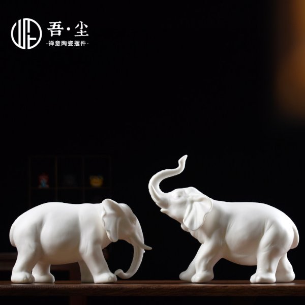 白瓷招财大象客厅家居玄关摆件中式办公桌面乔迁开业陶瓷工艺礼品