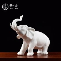 白瓷招财大象客厅家居玄关摆件中式办公桌面乔迁开业陶瓷工艺礼品