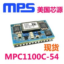 MPS power module MPC1100C-54 AI application 300W new