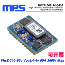 MPS power module MPC1100B-54 AI application 360W MPC1100A new