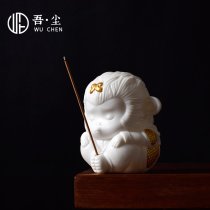 灵猴德化白瓷猴子悟空线香插家居玄关茶桌摆件可爱生肖动物办公装饰品