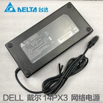 Delta Dell 14PX3 ADP-150AR B 54V 2.78A Network Communication Power Adapter