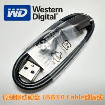 WD USB 3.0 3.1 Elements SE mobile drive data cable new original
