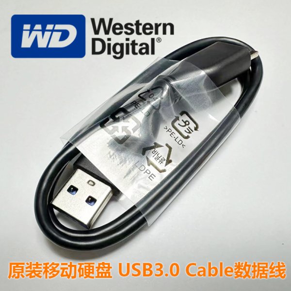 WD USB 3.0 3.1 Elements SE mobile drive data cable new original
