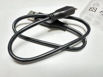 WD USB 3.0 3.1 Elements SE mobile drive data cable new original