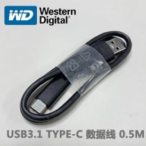 WD USB 3.0 3.1 Elements SE mobile drive data cable new original