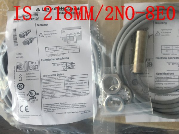 LEUZE IS218MM/4NO-8E0 IS218MM/2NO-8E0