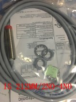 LEUZE IS 212MM/2NO-4N0 IS 212MM/4NO-4N0 IS 212MM/4NO-8N0 IS122PP/2N0-5E0 IS 208MM/4N0-4N0