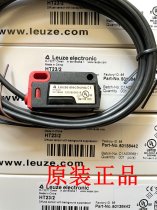 LEUZE HT23/2 HT5.1/2 HT5.1/4 HT23/4 HT5B/2