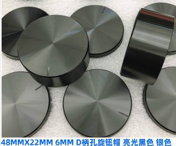 6MMD type hole position amplifier main volume knob cover aluminum alloy shell glossy black silver 48MMX22MM