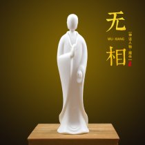 德化白瓷无相佛家居桌面摆件陶瓷禅意人物玄关办公店铺茶桌装饰品