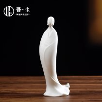 德化白瓷无相佛家居桌面摆件陶瓷禅意人物玄关办公店铺茶桌装饰品