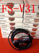 Keyence FS-V31 Fiber Optic Sensor Amplifier
