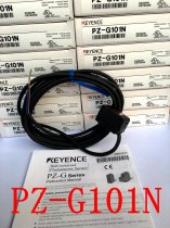 KEYENCE PZ-G101N sensor