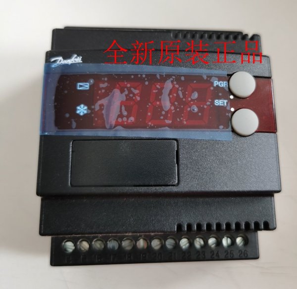 Danfoss temperature controller AK-CC210 084B8450