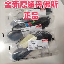 danfoss AKS11 084N0005 temperature sensor