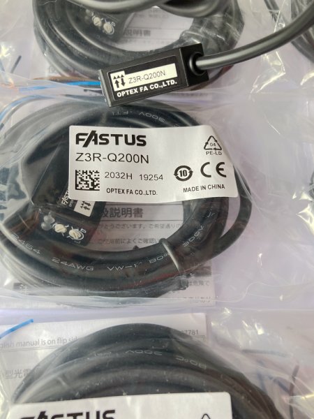 OPTEX Z3R-Q200N ZR-Q200N sensor