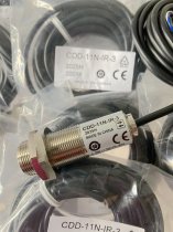OPTEX sensor CDD-11N-IR-5 CDD-11N-IR-3