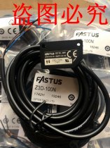FASTUS sensor Z3D-100N Z3D-100P