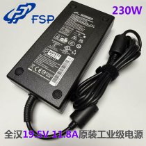 FSP230-AJAS3 AC ADAPTER MECHREVO 16Pro 19.5A 11.8A 230W NEW