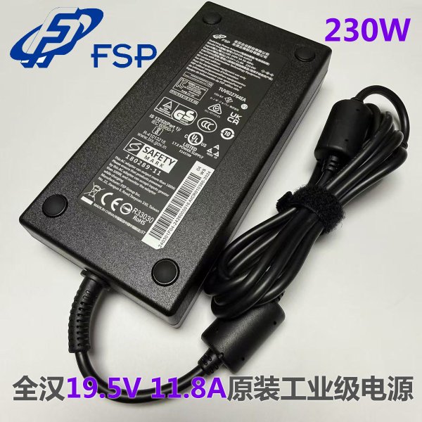 FSP230-AJAS3 AC ADAPTER MECHREVO 16Pro 19.5A 11.8A 230W NEW