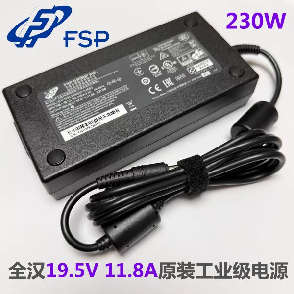 FPS230-AJAS3 FSP 19.5V 11.8A 230W ac adapter new